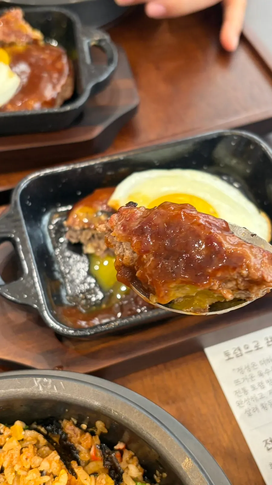 Korean beef tteokgalbi