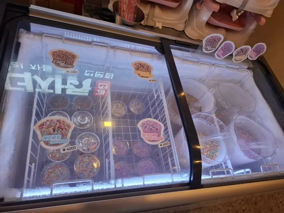 Dippin' Dots ice cream beside the counter