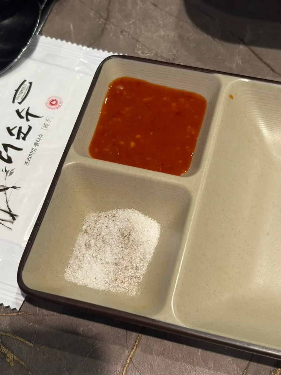 구워지는 오리차돌과 버섯