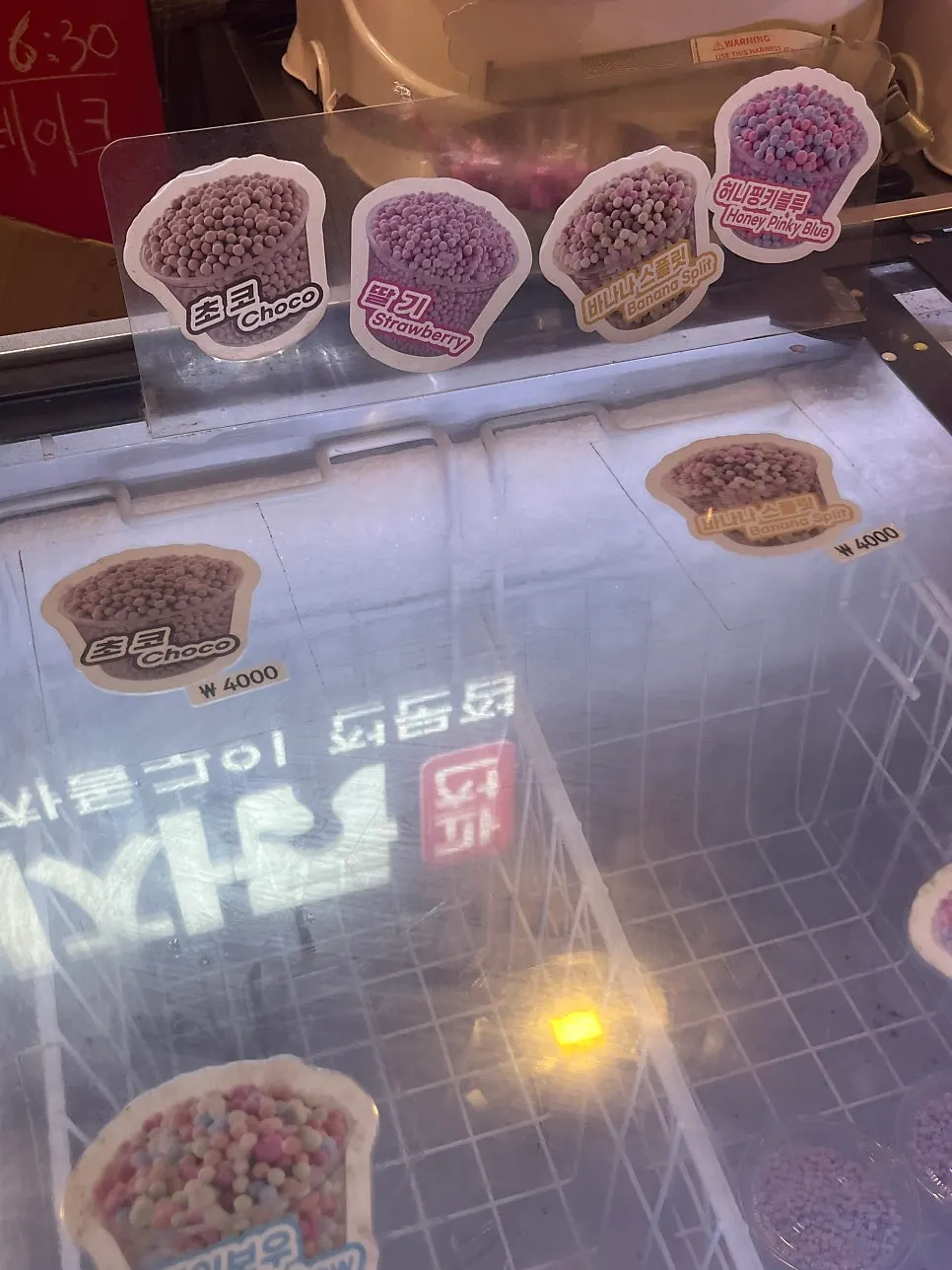 Freezer with marble ice cream for sale at Deo Chadol