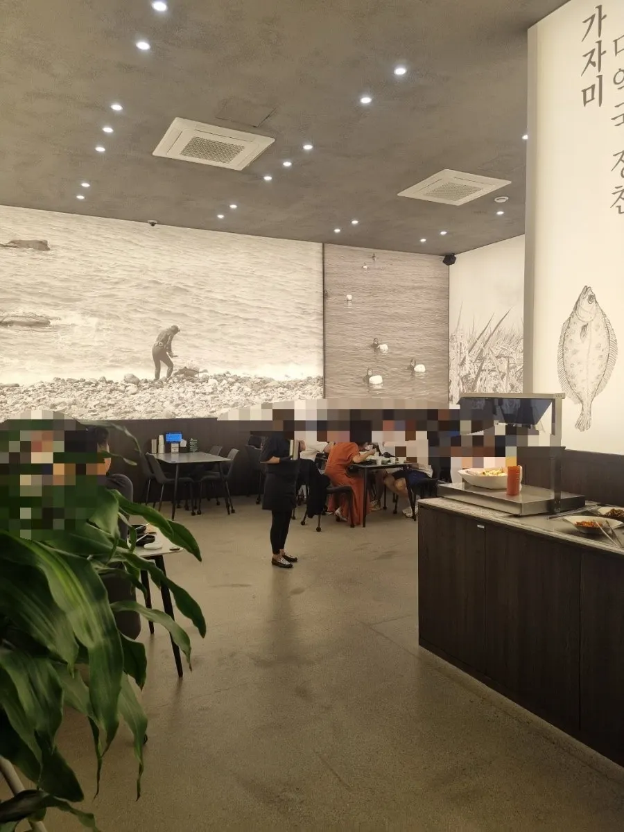 Stylish dining space at Haenon Miyeok Gwacheon Direct Branch