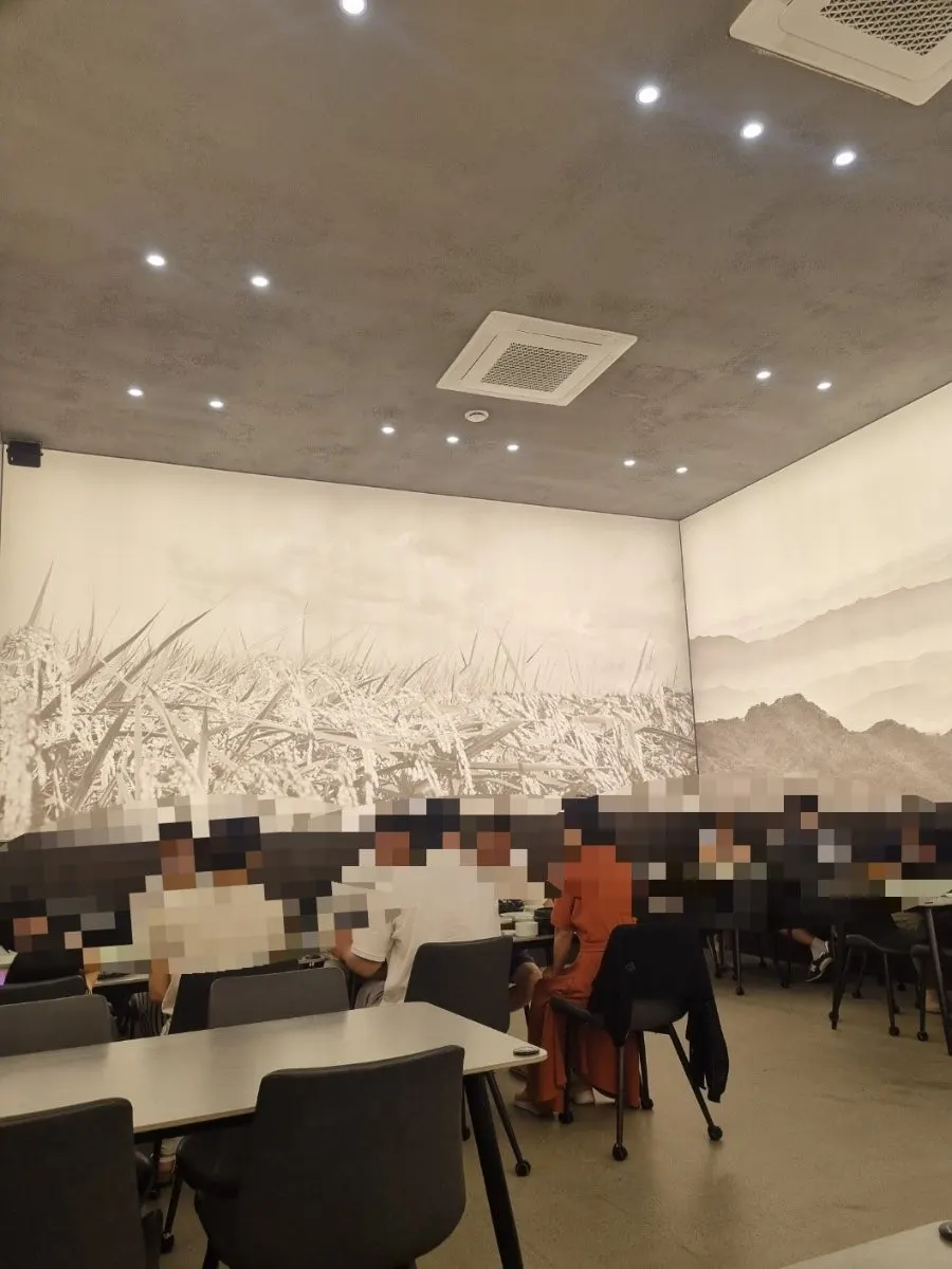 Gallery-like interior of Haenon Miyeok