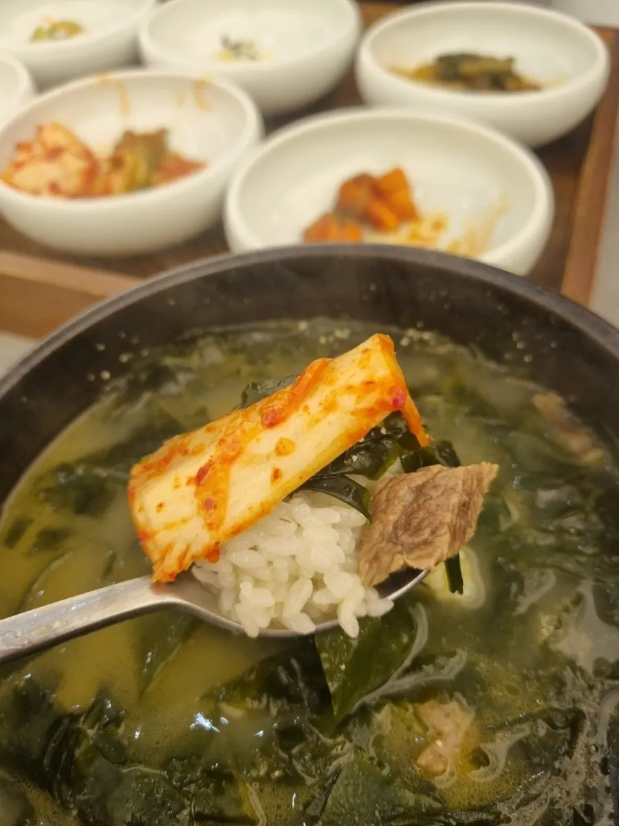 Beef seaweed soup with deep, savory broth