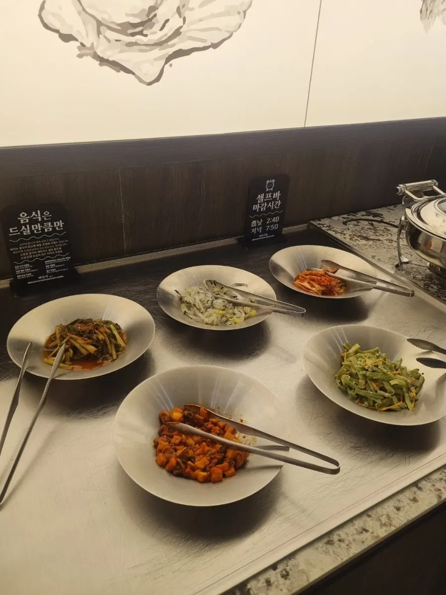 Haenon Miyeok self-serve bar and neatly prepared side dishes