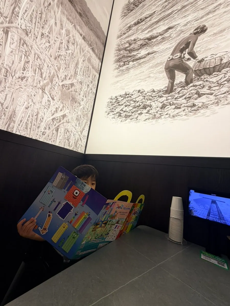 Interior of Haenon Miyeok Gwacheon Direct Branch