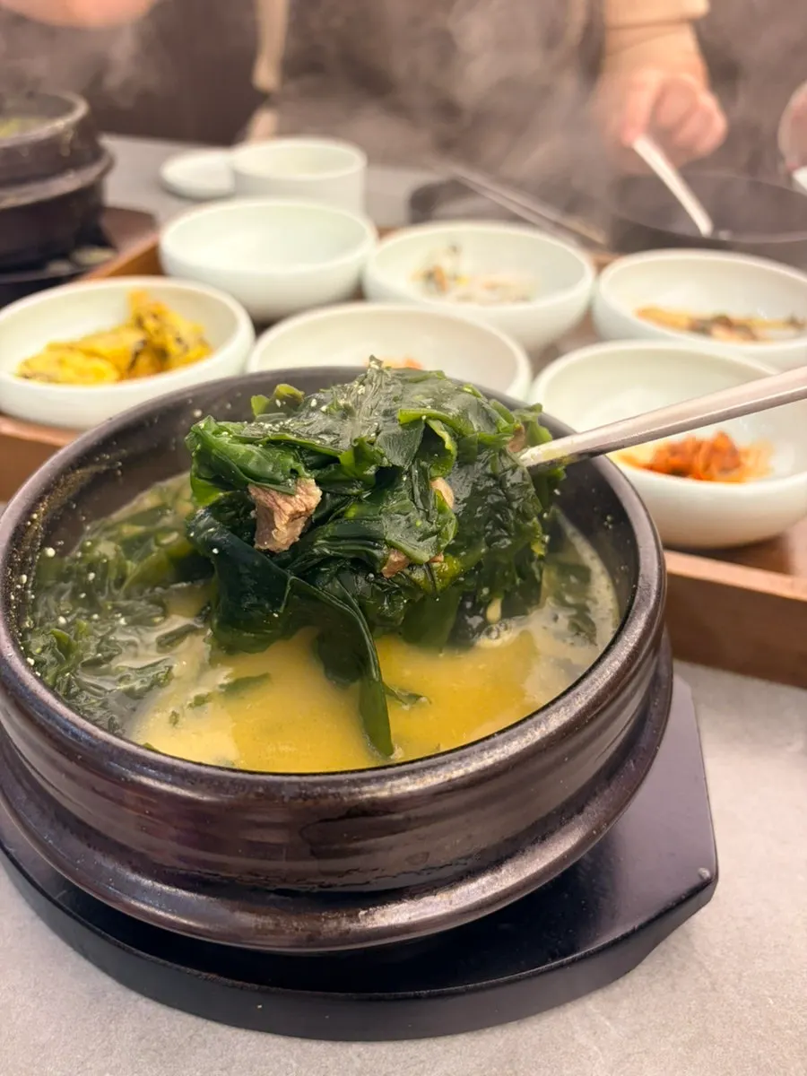 Beef seaweed soup in a hot stone pot