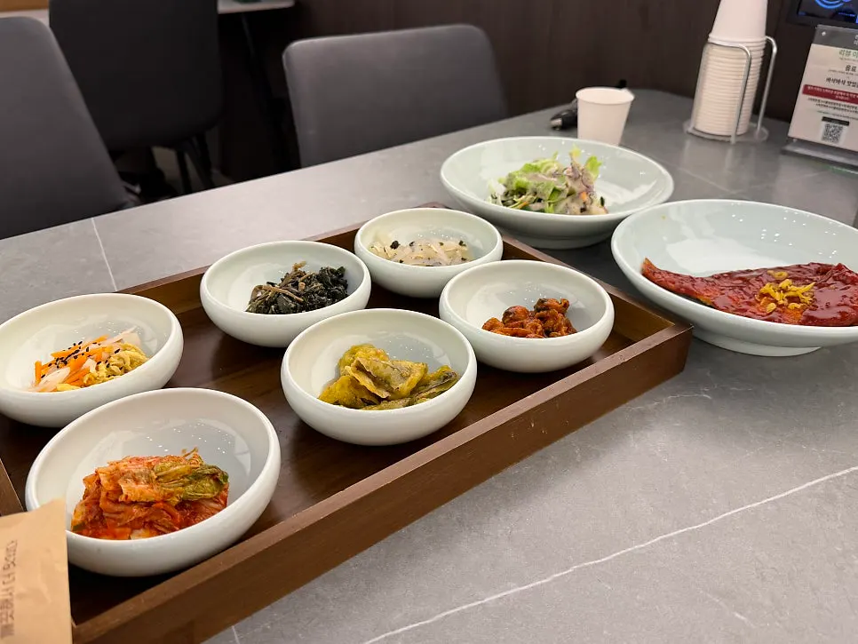 해논미역 과천직영점 정찬 메뉴판