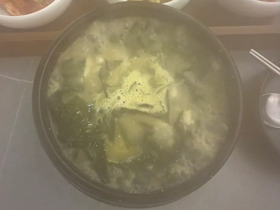 매콤달콤한 양념가자미 클로즈업