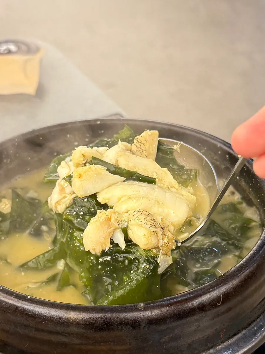 Flounder seaweed soup set with a bowl of rice