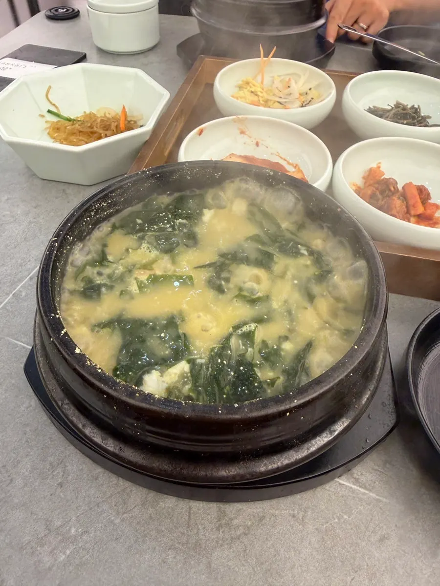 Eating rice and seaweed soup together