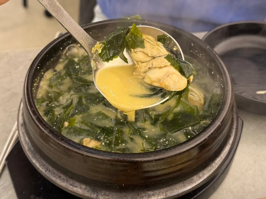 Neatly arranged Korean meal spread at Haenon Miyeok