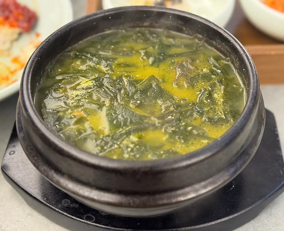 Beef seaweed soup served in a stone bowl