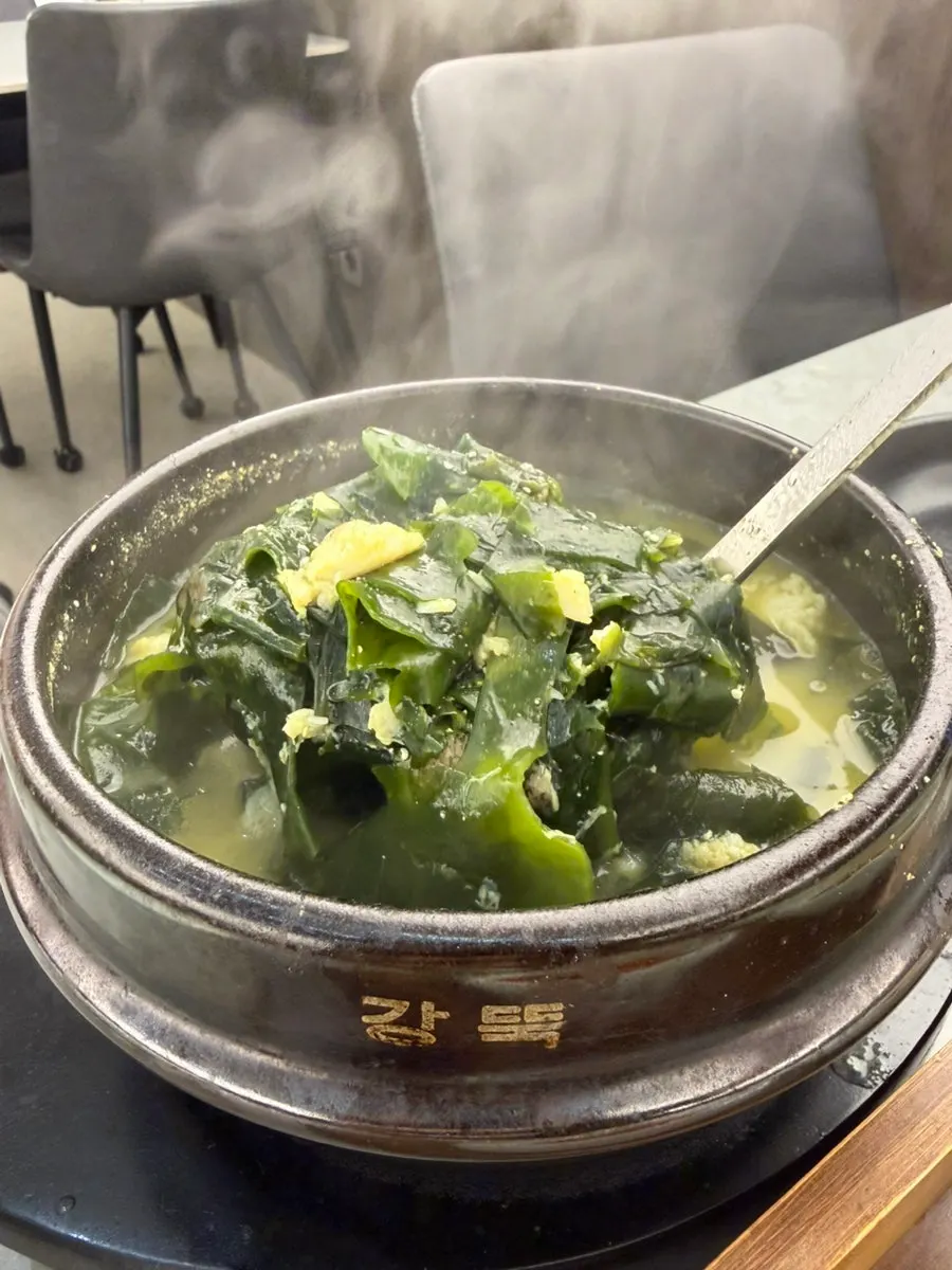 순살 가자미 미역국 정찬 한 상
