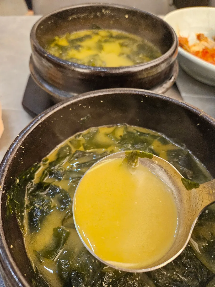 Rich seaweed soup broth with a perilla oil aroma