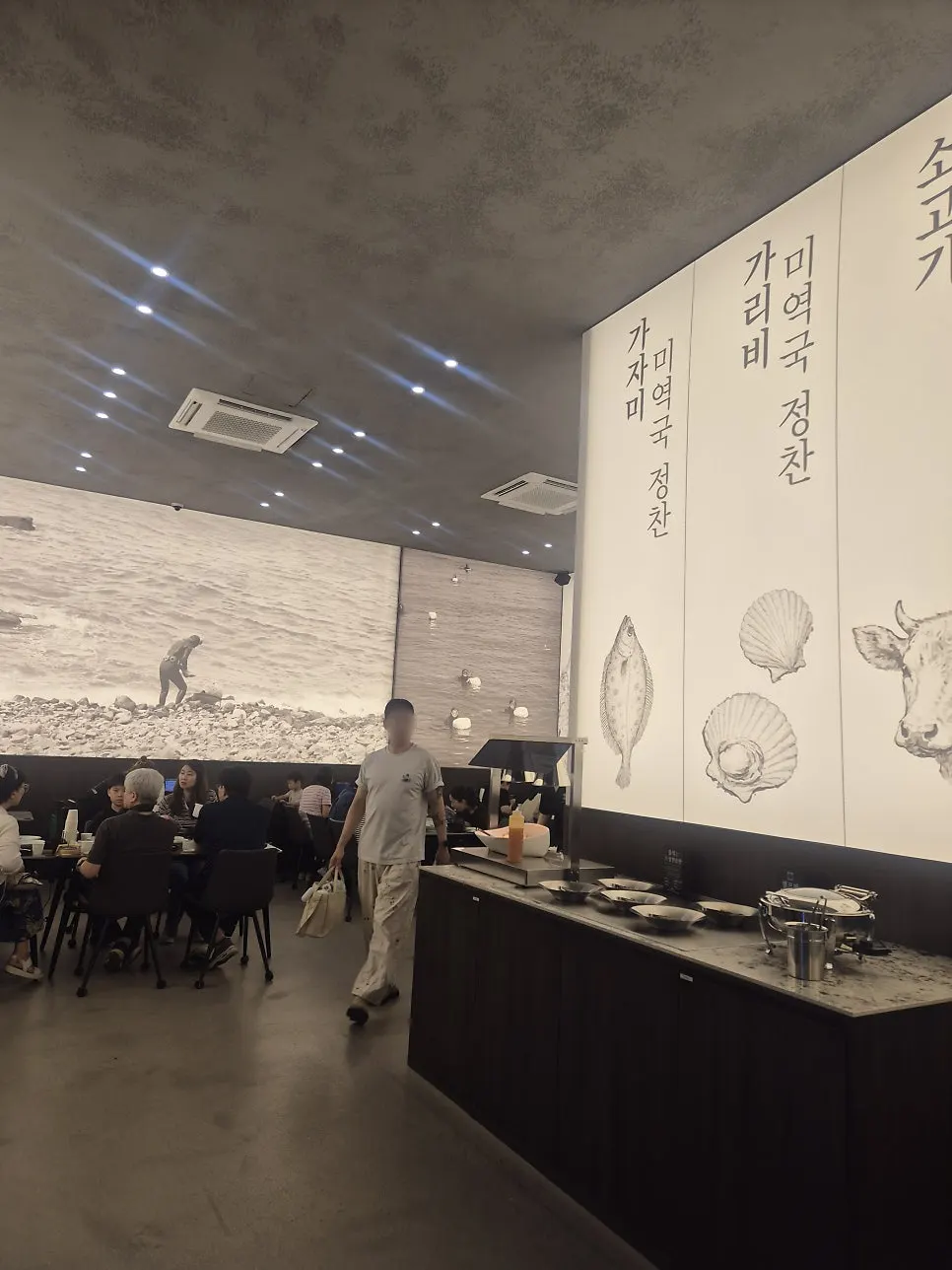 층고 높고 넓은 해논미역 과천직영점 내부