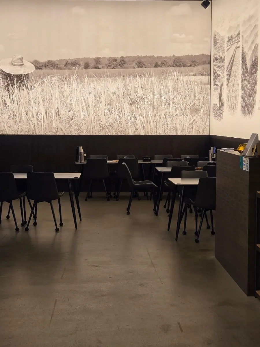 Abalone service information