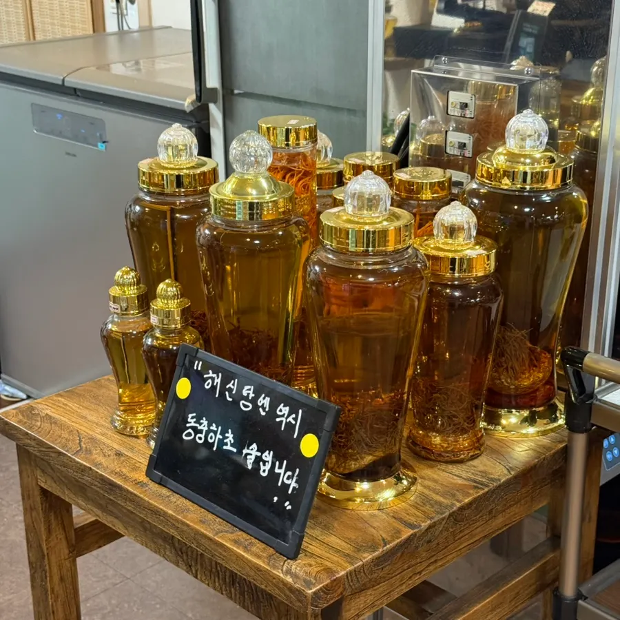Gwacheon Haesintang cordyceps liquor menu