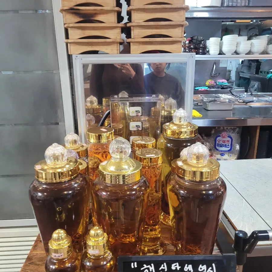 동충하초술 판매 안내