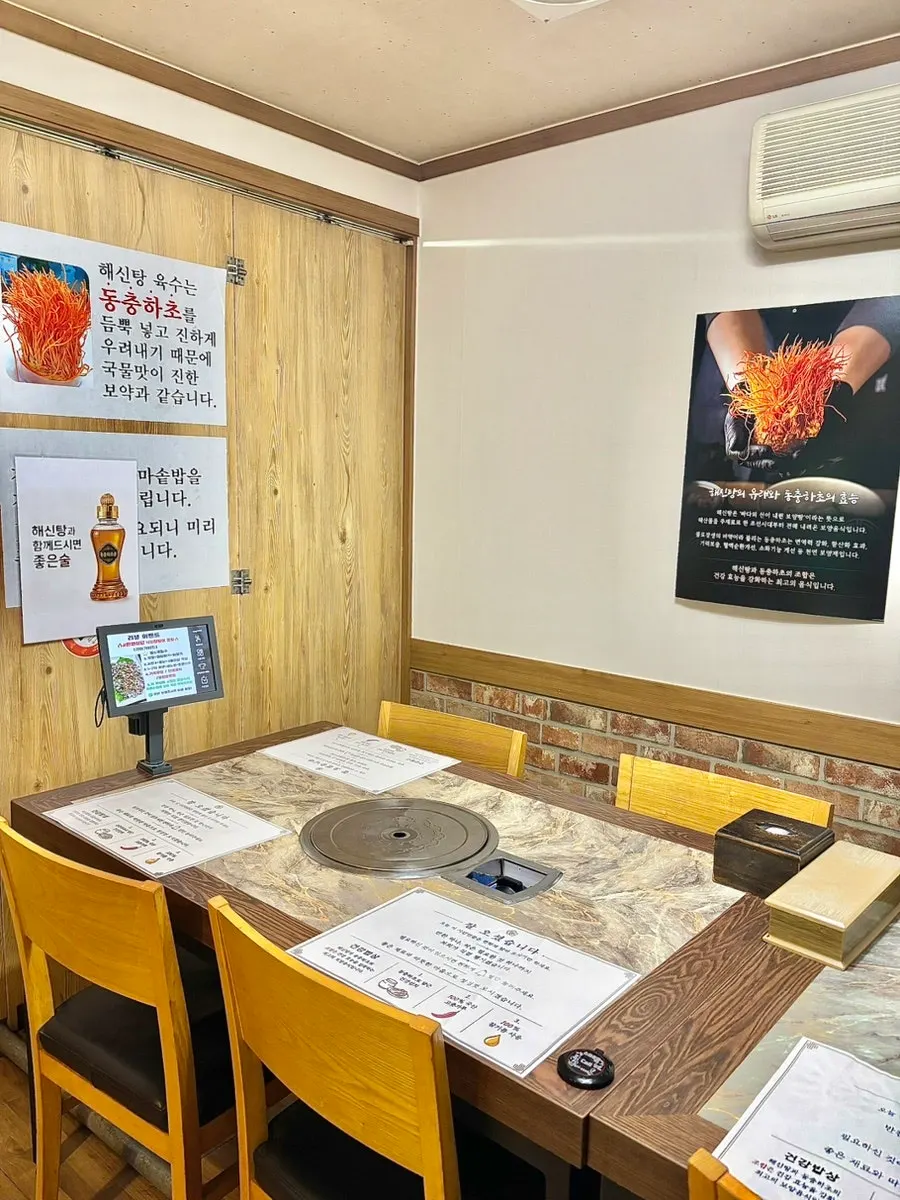 Interior tables set up for group dining