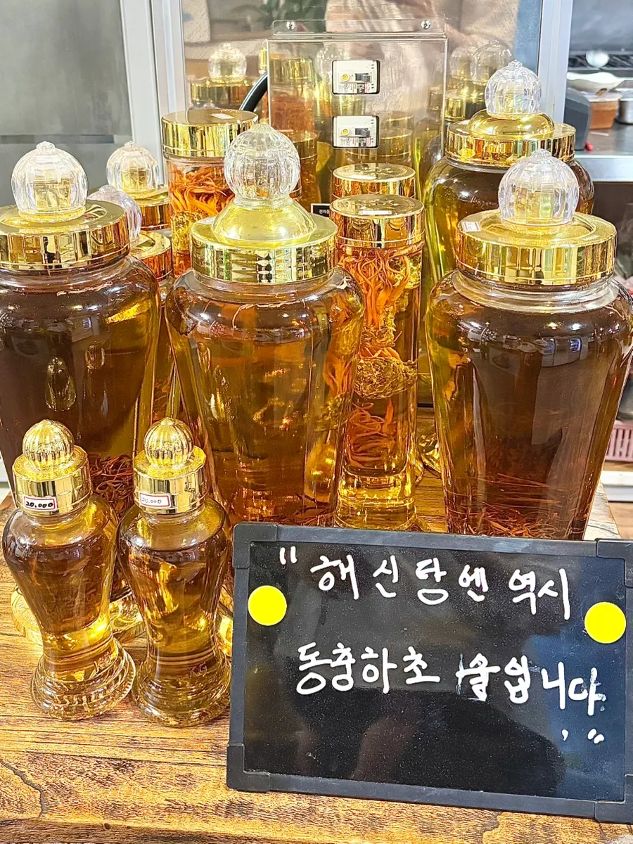 Display of house-made cordyceps liquor