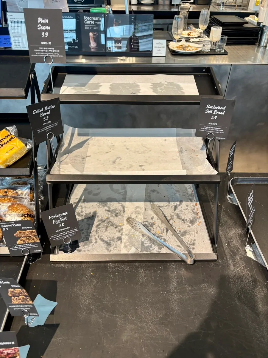 Bakery display before sellout