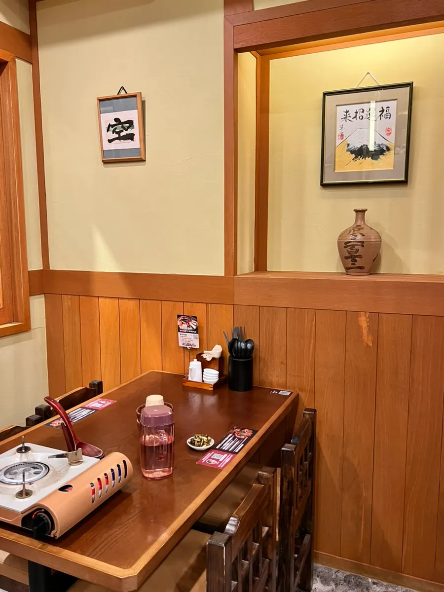 Table seating with Japanese izakaya vibes