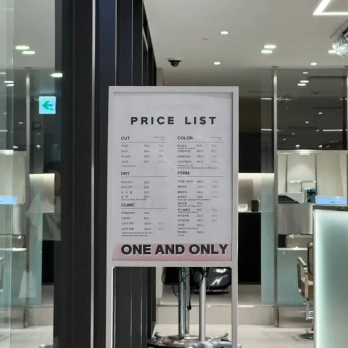 Hair salon service price guide