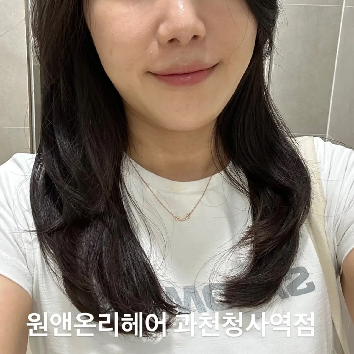 Featured photo of a layered cut at One & Only Hair Gwacheon Government Complex Station