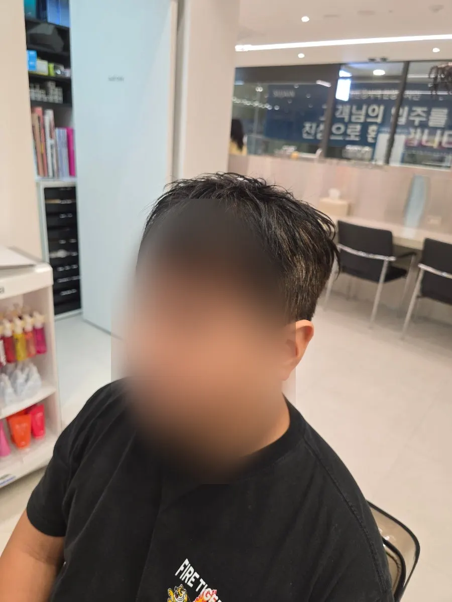 처음 시도한 펌 스타일 정면 모습