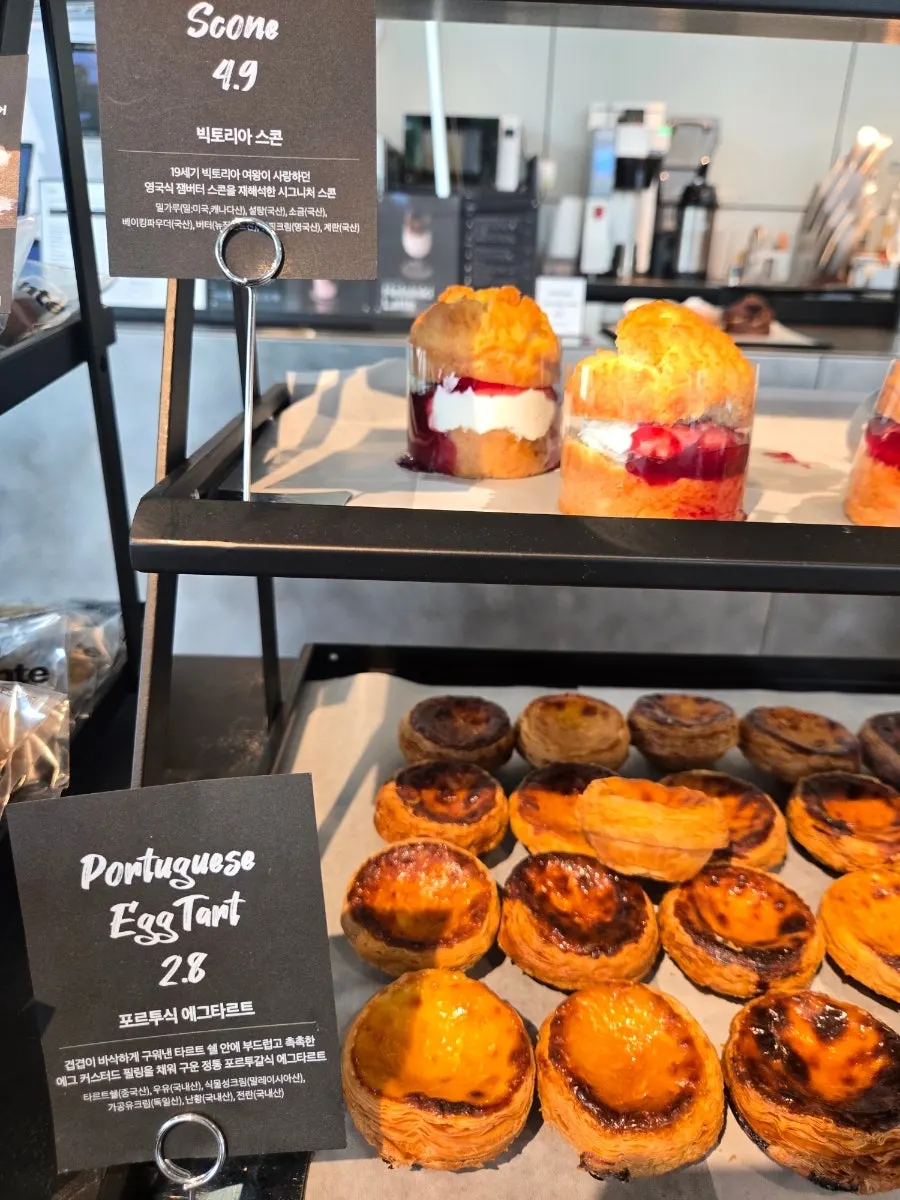 Assorted bakery items on display