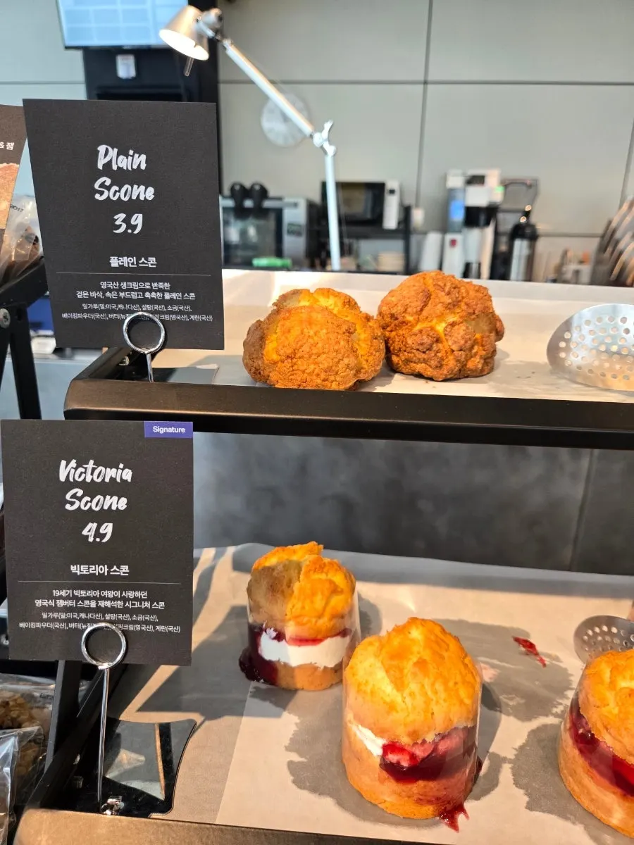 Overview of the store's bakery corner