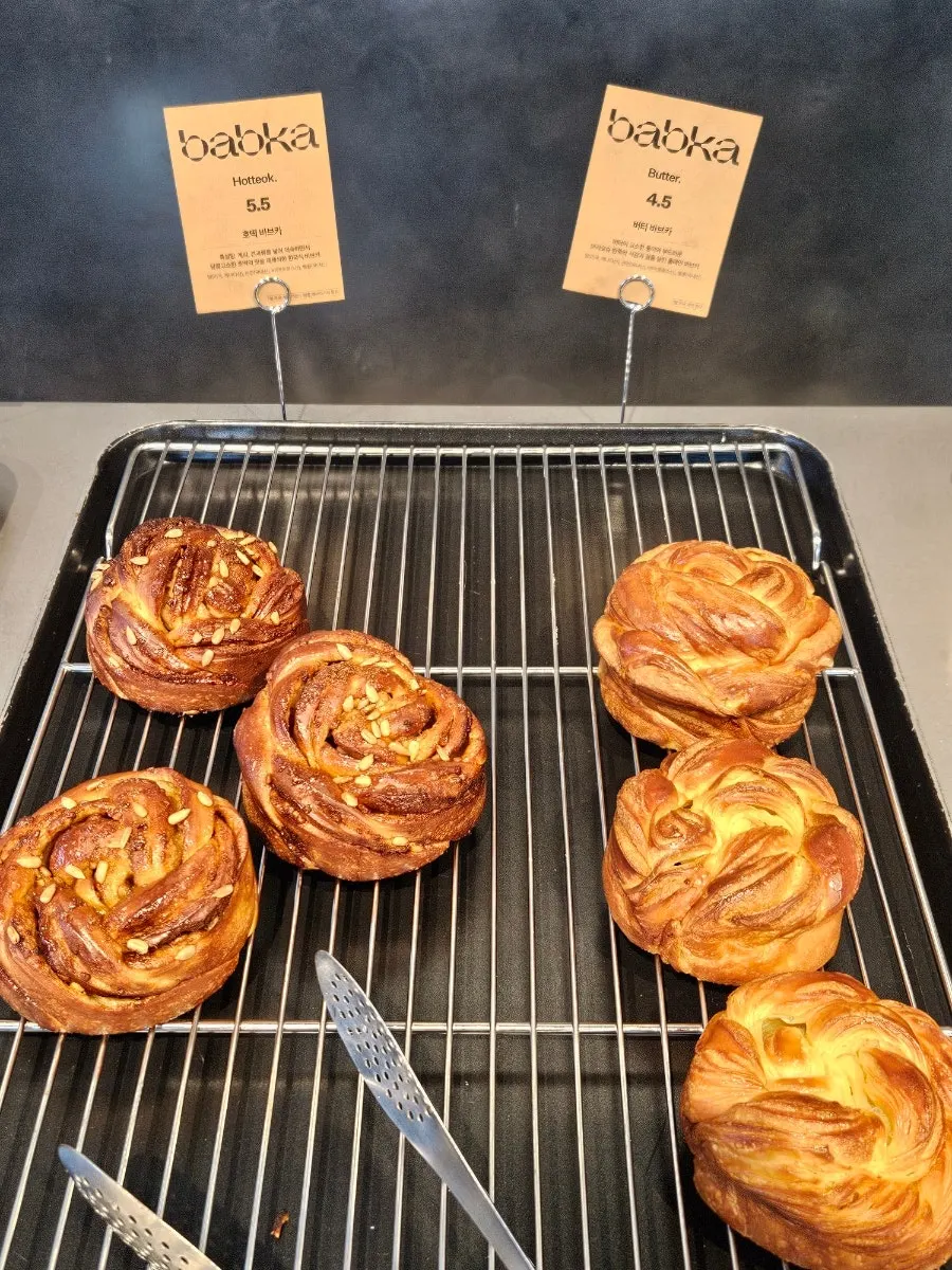 Babka and pound cakes displayed at the Minimale bakery case