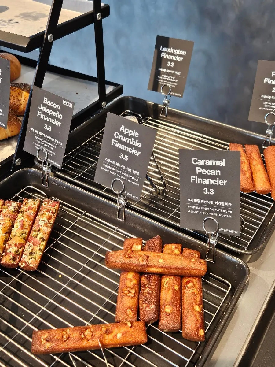 Baton financiers and house-made New York cookies on display