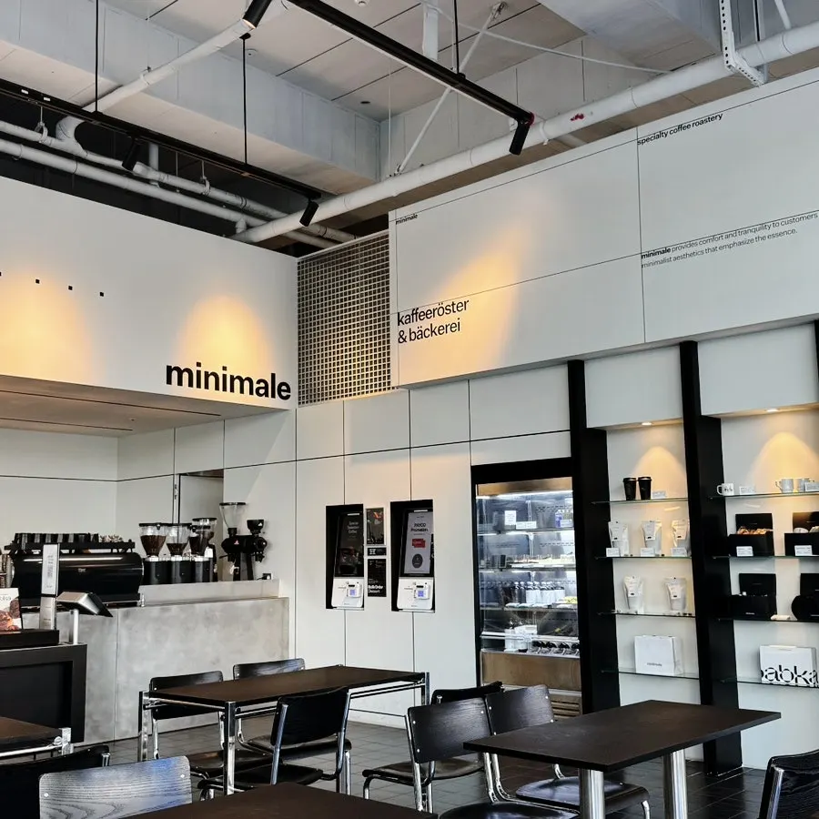 Modern-style seating at Minimale Gwacheon branch