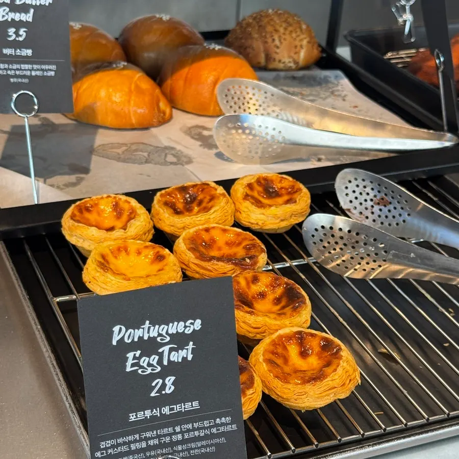 Glossy-coated babka on display