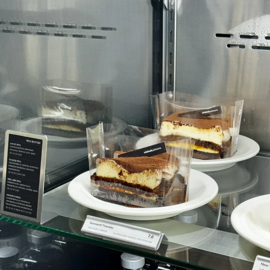 Cross-section of the Victoria scone with strawberry jam and cream
