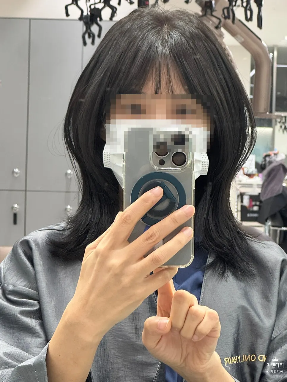 길이를 살린 레이어드컷 정리 후 모습