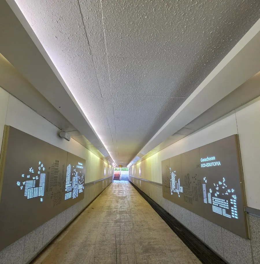 Underpass leading from Gwacheon Station toward Haenon Miyeok
