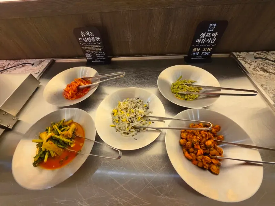 Self-serve banchan bar at Haenon Miyeok Gwacheon Direct Branch