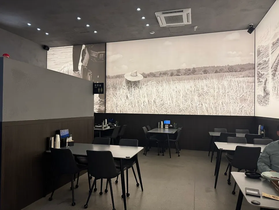 Fully seated dining hall at Haenon Miyeok Gwacheon Direct Branch on a weekday lunch