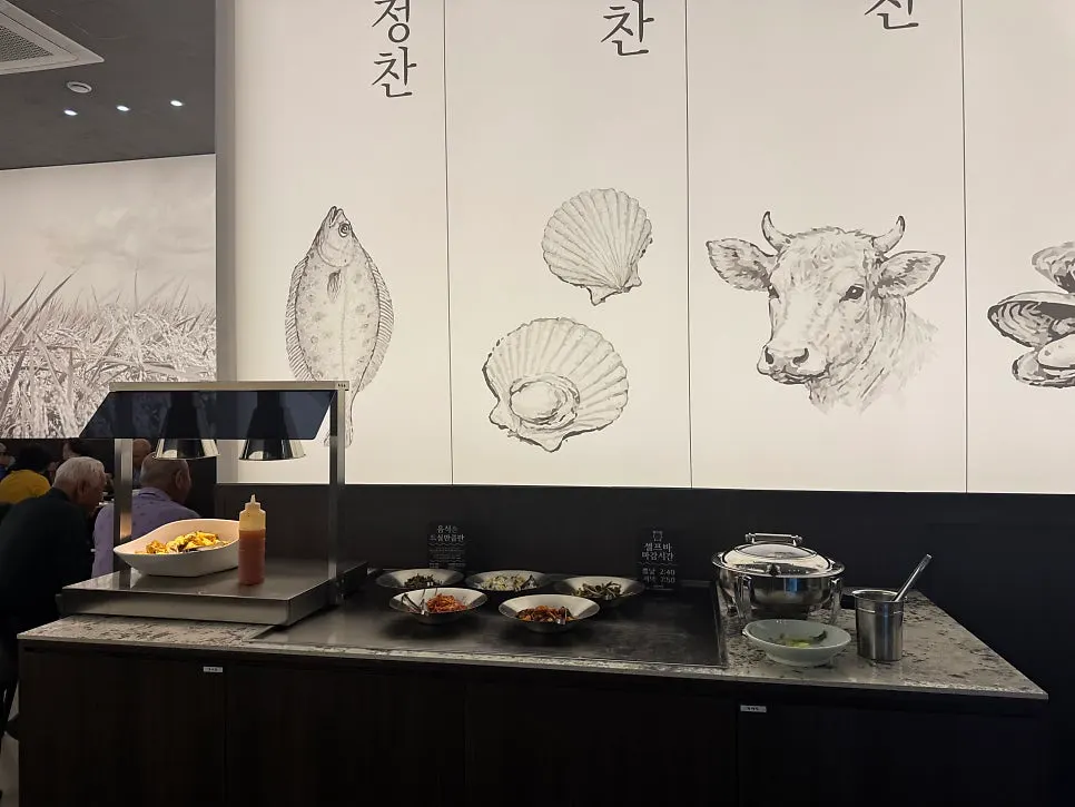 Self-serve banchan corner at Haenon Miyeok