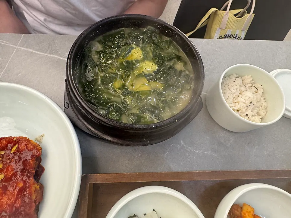 Close-up of beef seaweed soup packed with seaweed and ingredients