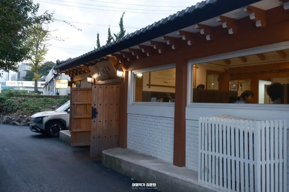 Exterior of Najumyeonok Gwacheon Branch on Chanumul-ro