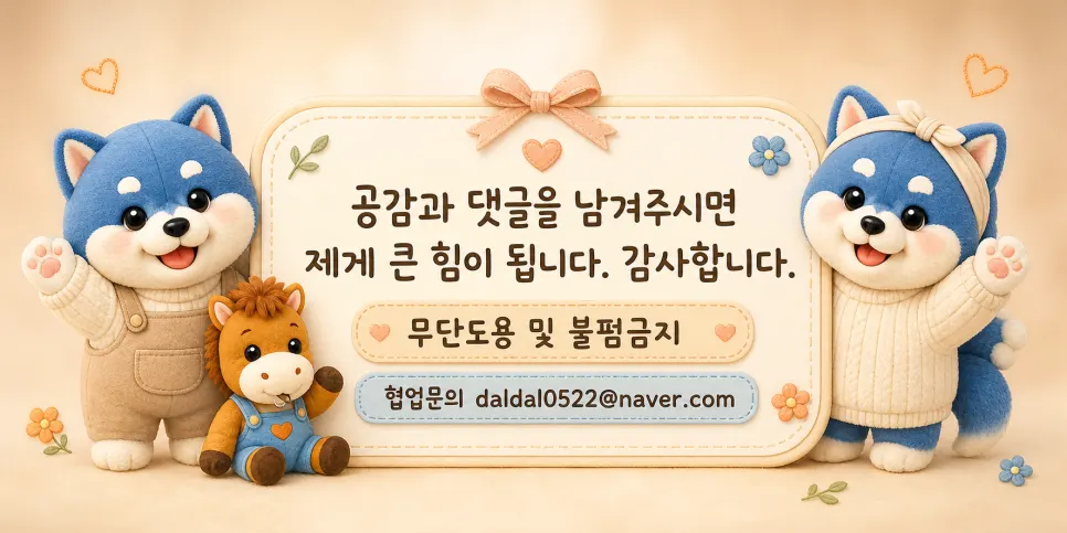 네이버 플레이스 리뷰 이벤트 안내