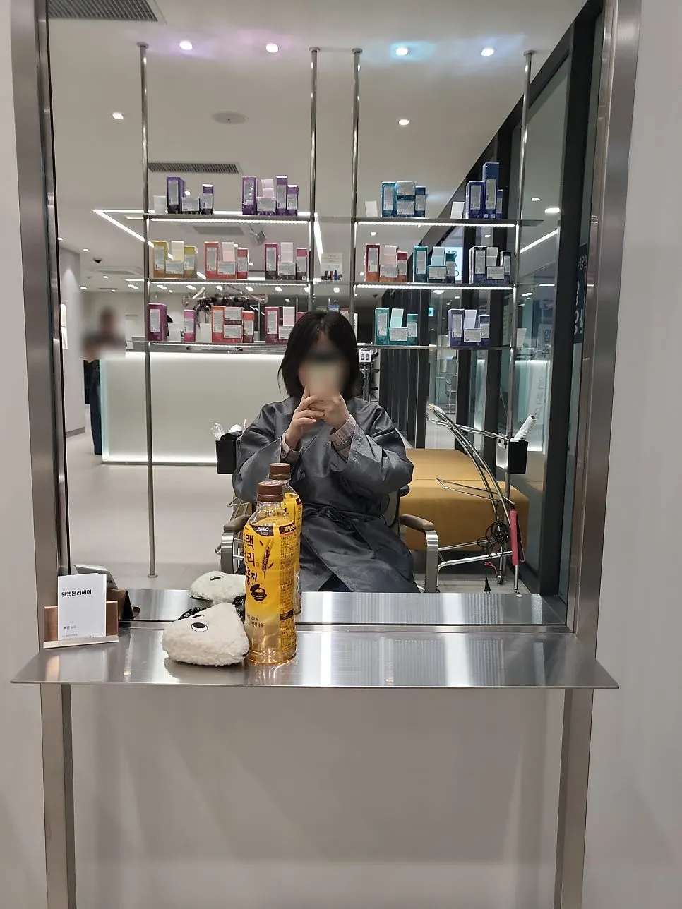 혜진 실장님과 히피펌 시술 상담 장면