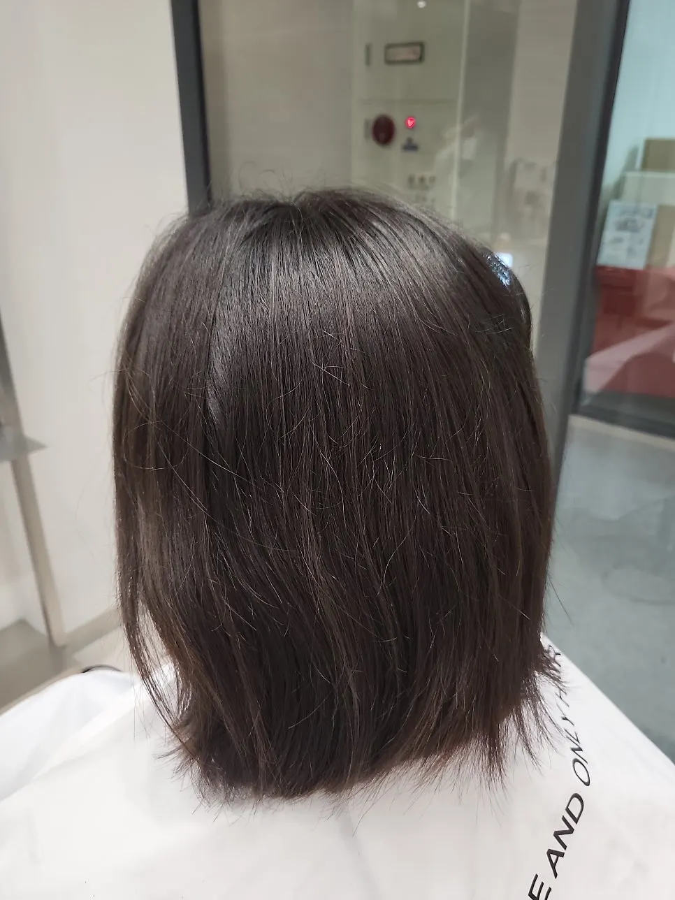 펌 시술 전 비포 단발 상태