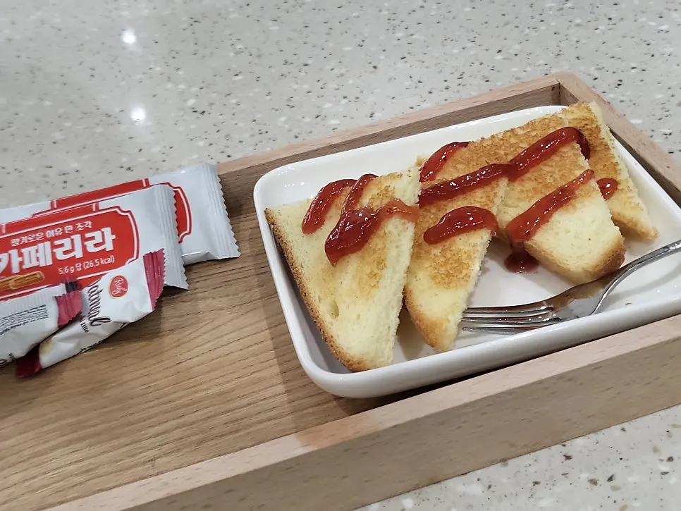 연화제 도포 중 테이블 자리