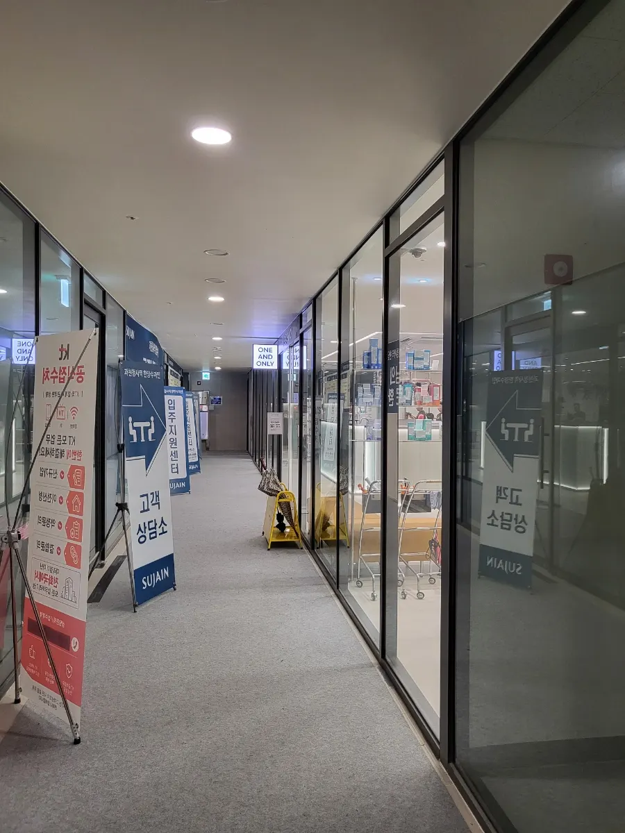 ワンアンドオンリーヘア果川庁舎駅店の訪問の様子