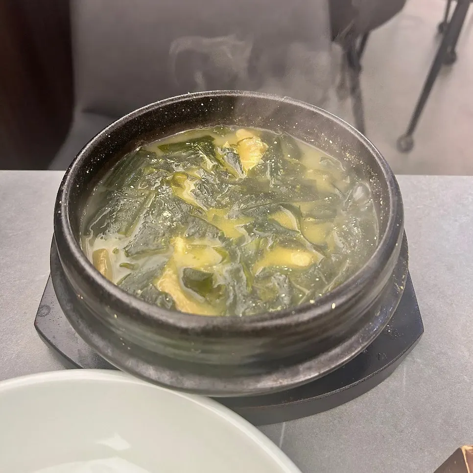 A bowl of abalone flounder seaweed soup