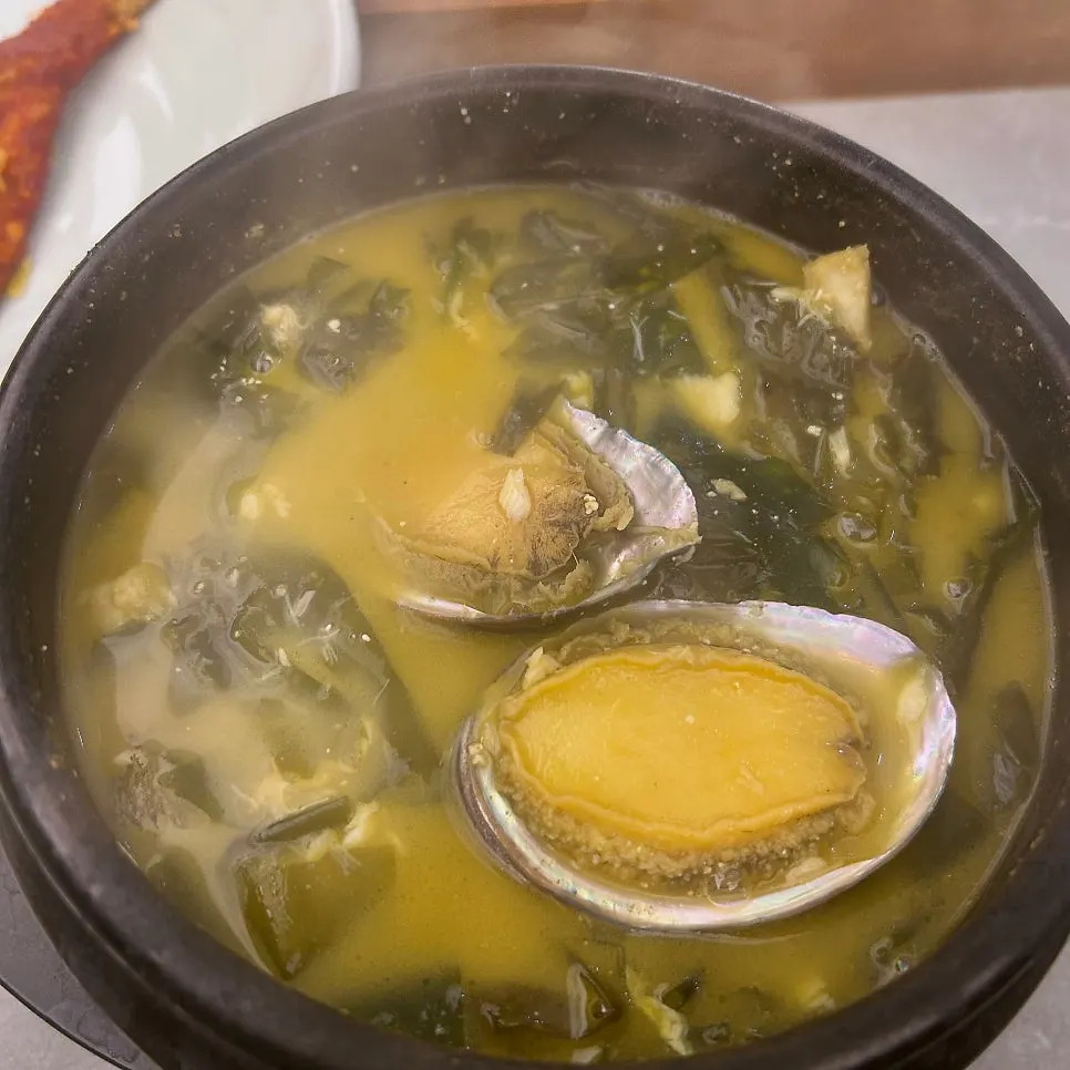 Dried pollack seaweed soup with a yellowish tint